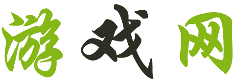 迎泽区娱乐网